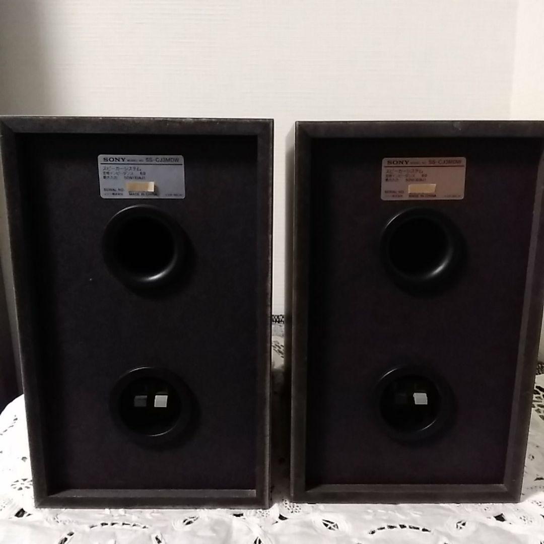 SONY ソニー スピーカー SS-CJ3MDW ペア
