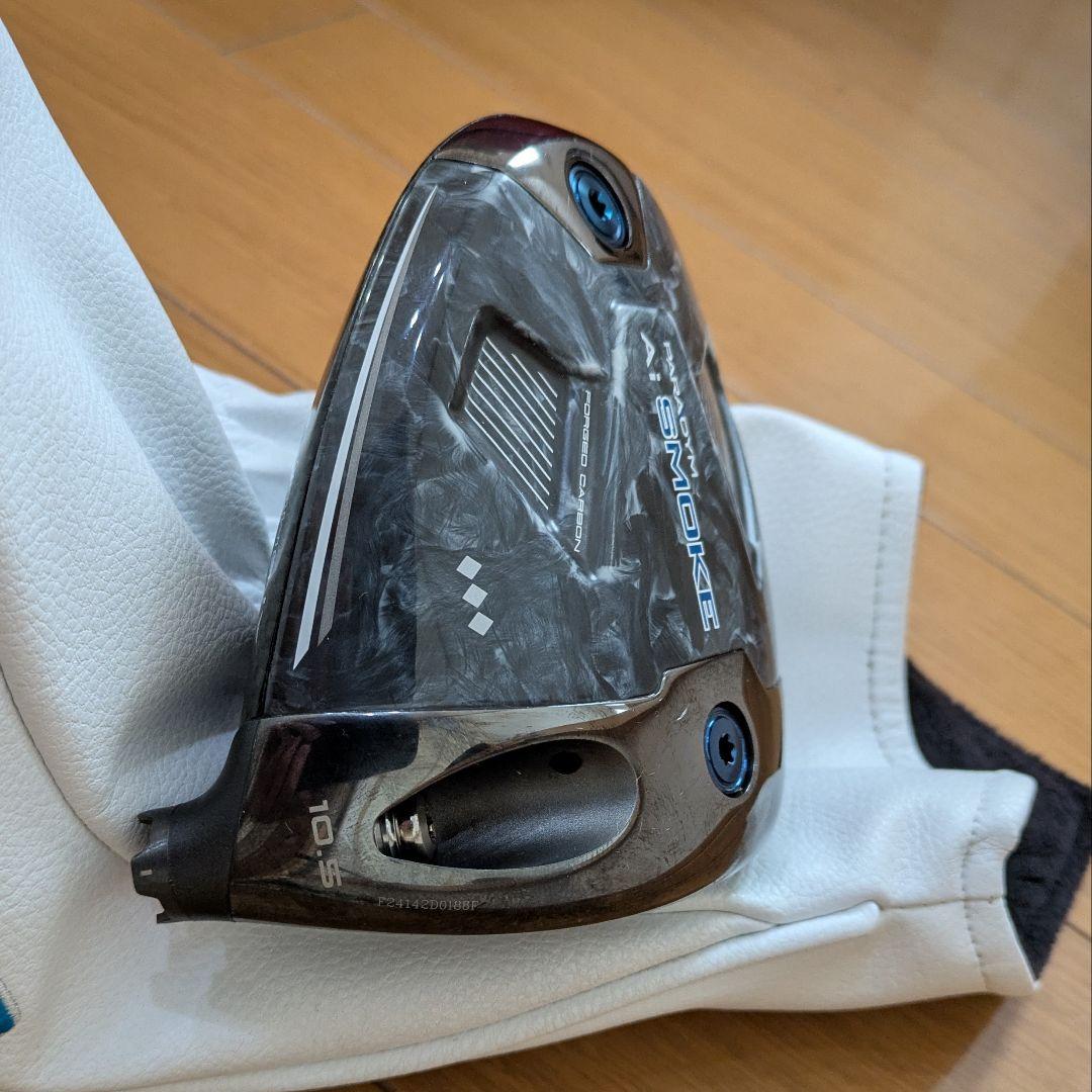 キャロウェイ Ai SMOKE トリプルダイヤモンド　ドライバー　ヘッド