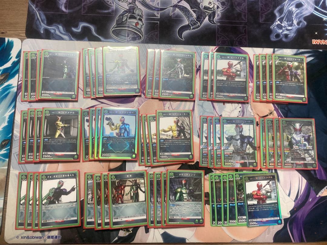 ユニオンアリーナ 仮面ライダーvol.2 Wデッキ 調整パーツ付き