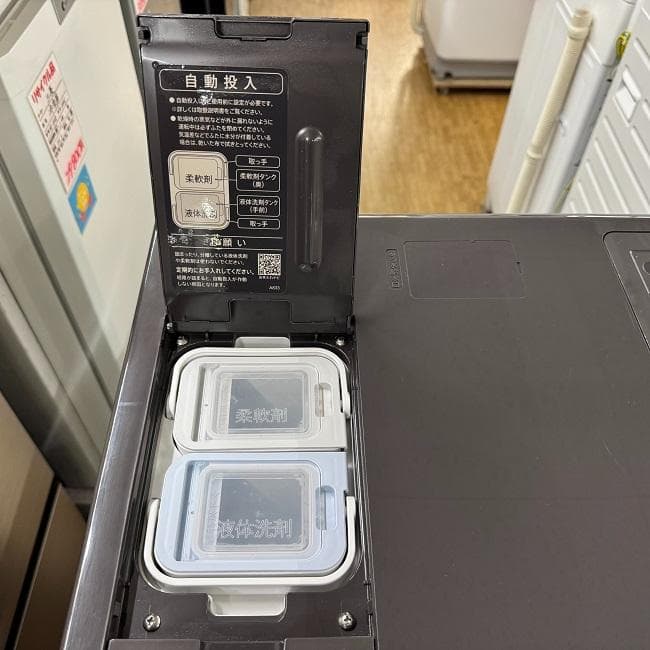 地域限定送料無料　超美品 SHARP シャープ ドラム式洗濯乾燥機ES-X11A