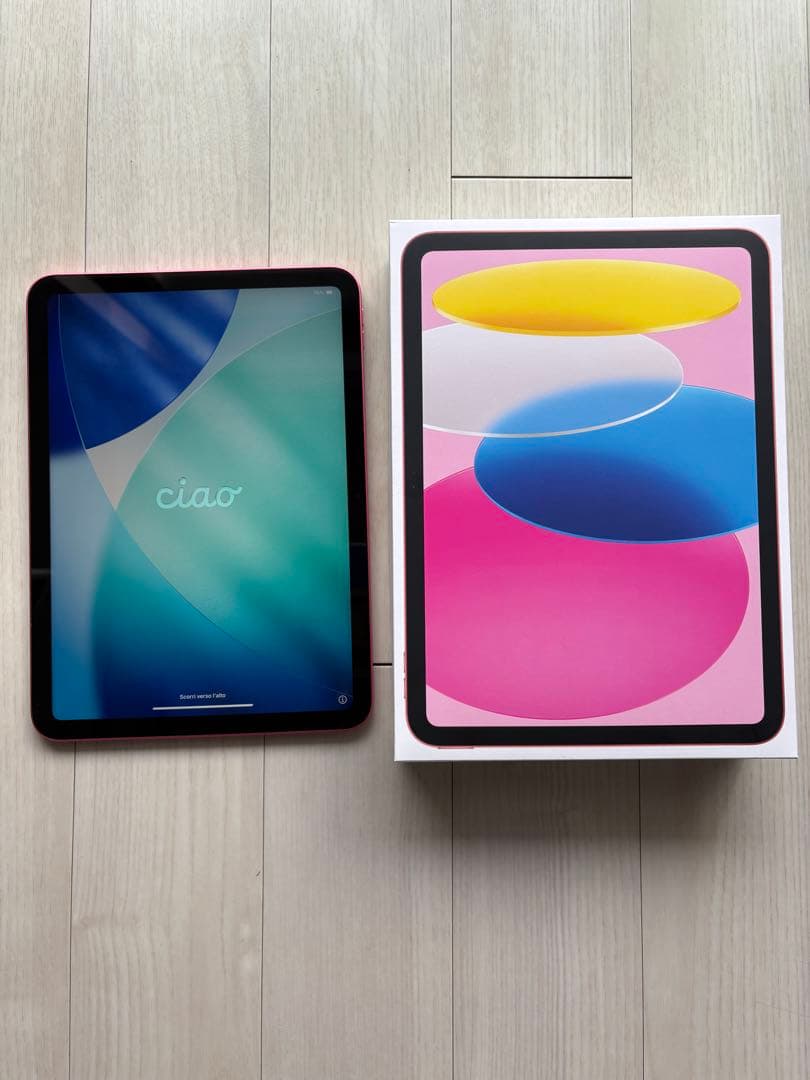 Apple iPad 本体 11世代（A16) Wi-Fi 128GB 11㌅