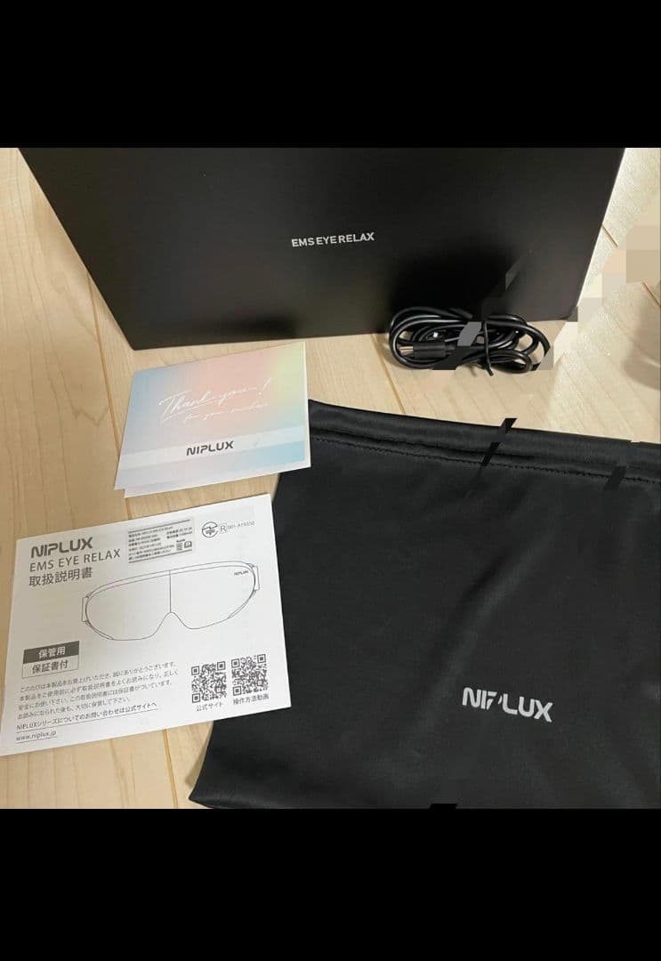 NIPLUX 目もとエステ マッサージャー