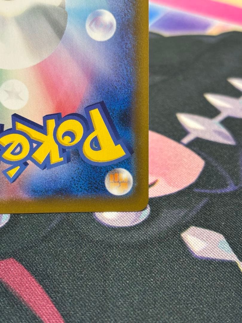 ぜ*ん様 ポケモンカード　レックウザ　セット売り