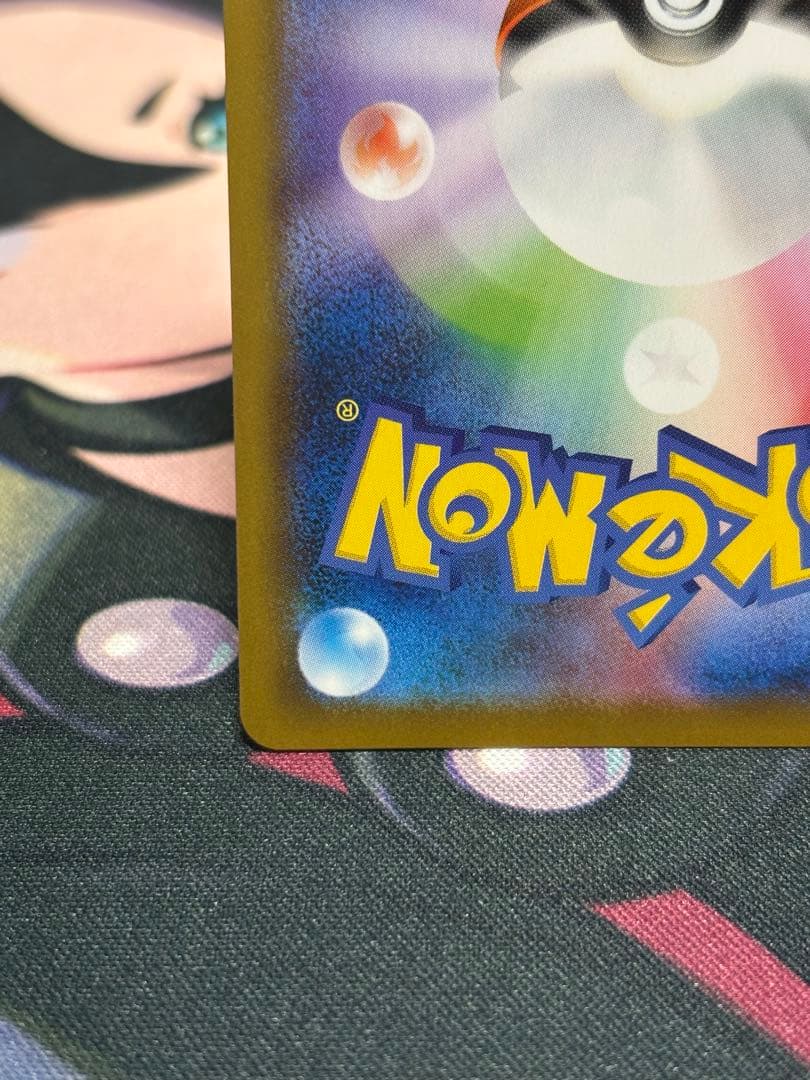 ぜ*ん様 ポケモンカード　レックウザ　セット売り