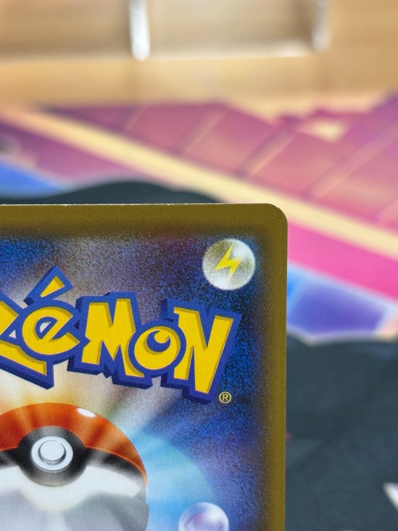 ぜ*ん様 ポケモンカード　レックウザ　セット売り