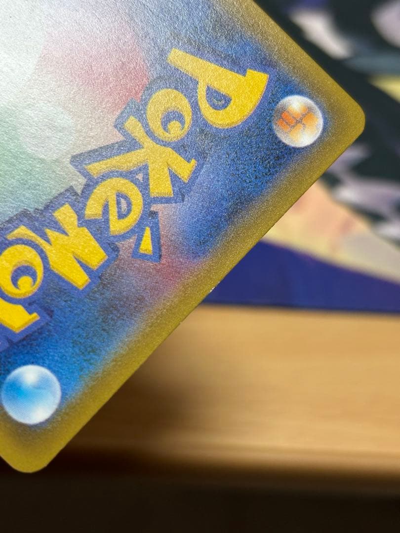 ぜ*ん様 ポケモンカード　レックウザ　セット売り