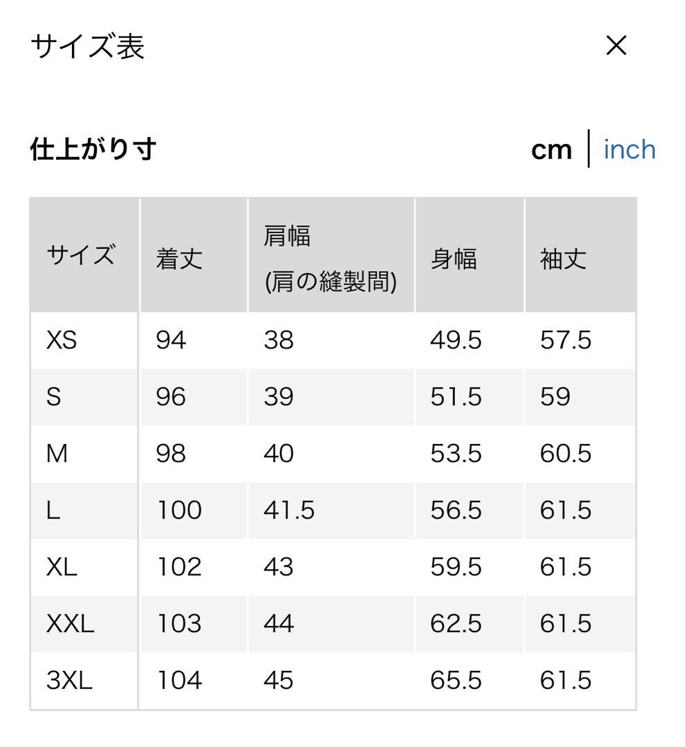 美品！ ユニクロ ハイブリッドダウンウルトラウォームロングコート ブラック S