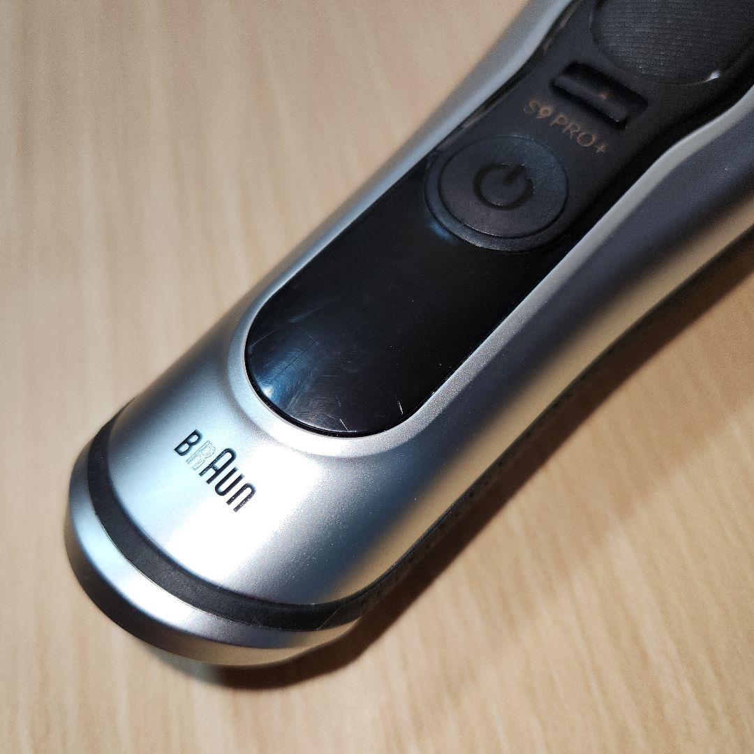 ブラウン S9 PRO+