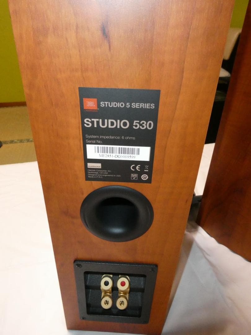 JBL STUDIO530 スピーカーペア美品　おまけ付