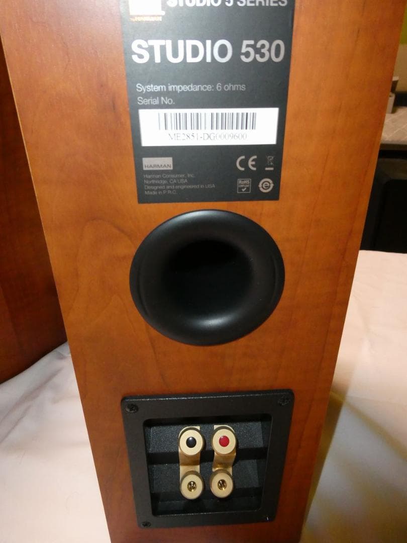 JBL STUDIO530 スピーカーペア美品　おまけ付