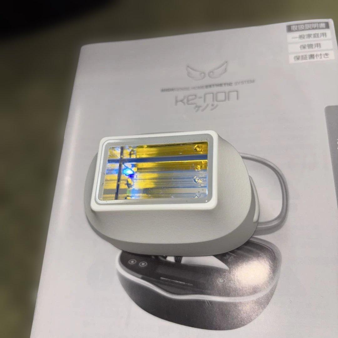 ケノン　kenon ver 8.6