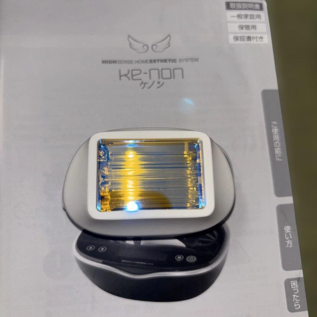 ケノン　kenon ver 8.6