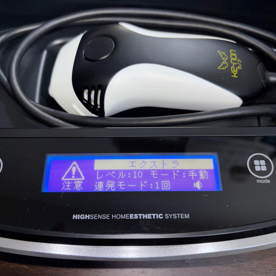 ケノン　kenon ver 8.6