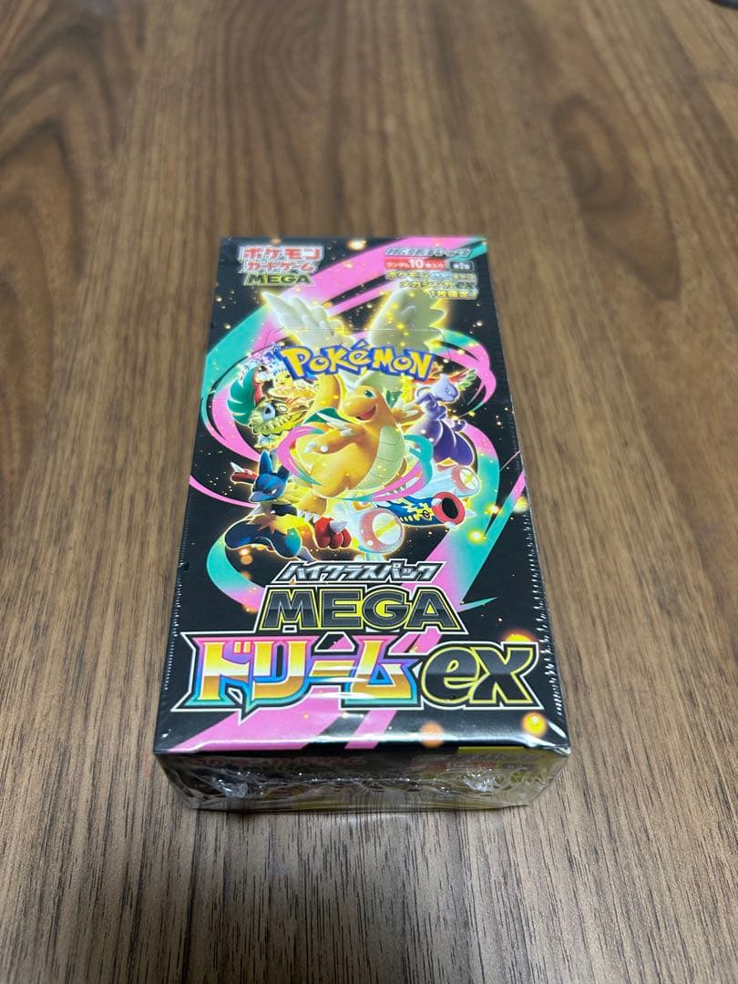 【新品未開封】シュリンク付きポケモンカードMEGA ハイクラスパック　1BOX