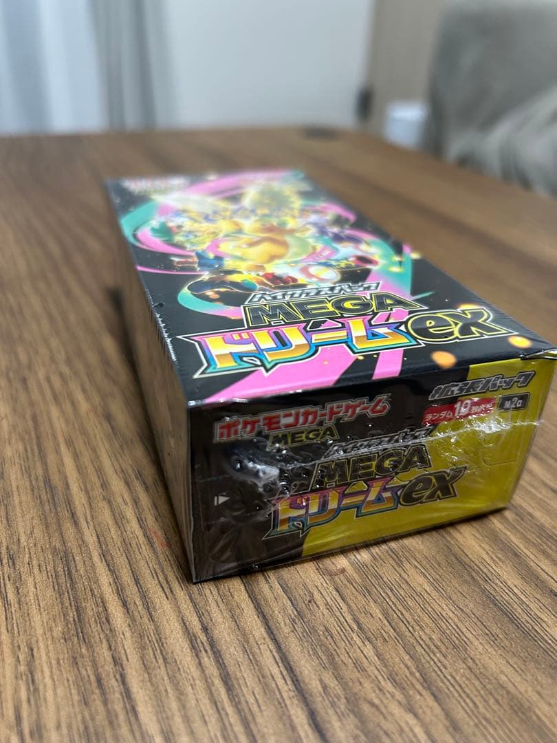【新品未開封】シュリンク付きポケモンカードMEGA ハイクラスパック　1BOX