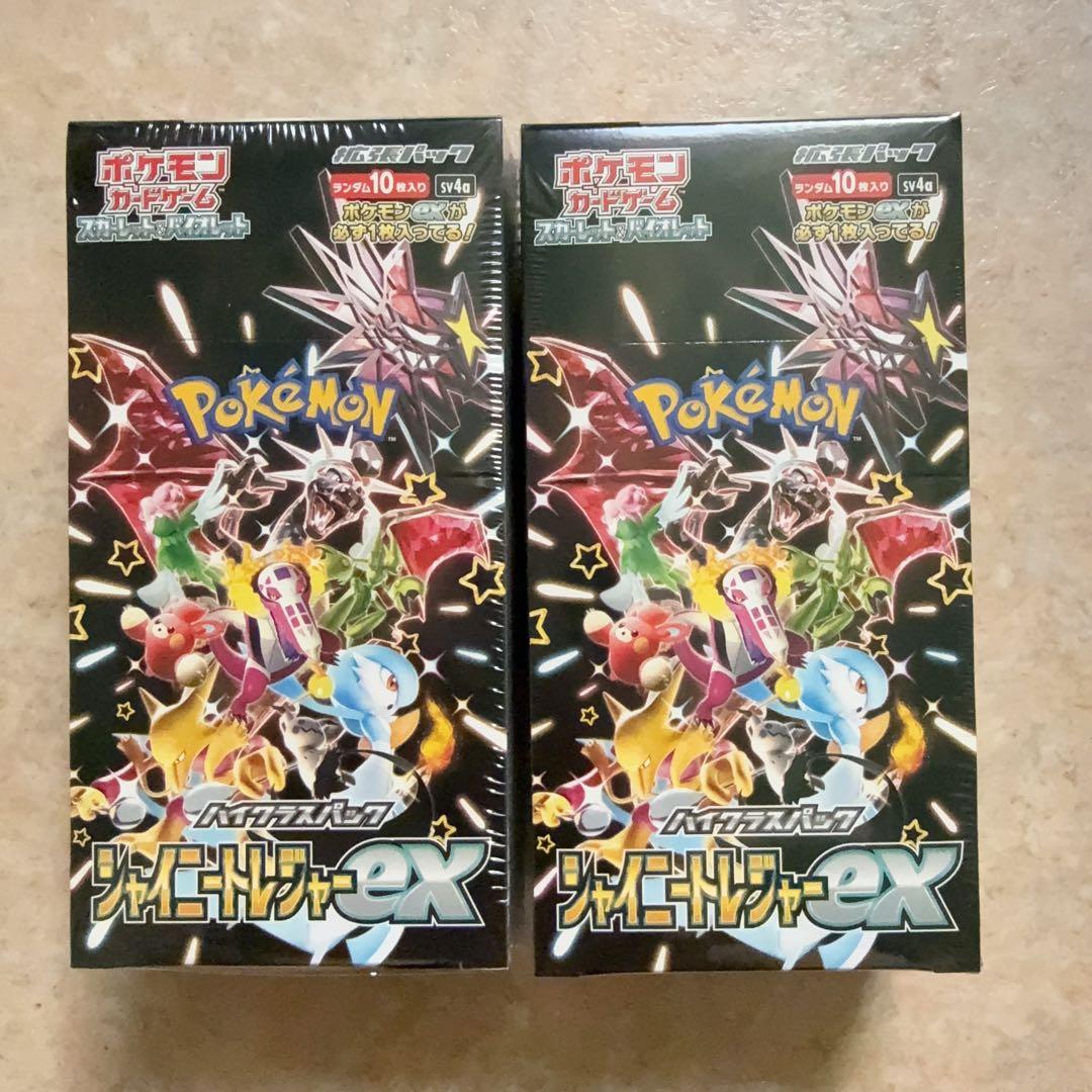 ポケモンカードゲーム スカーレット&シャイニートレジャーex BOX 2箱