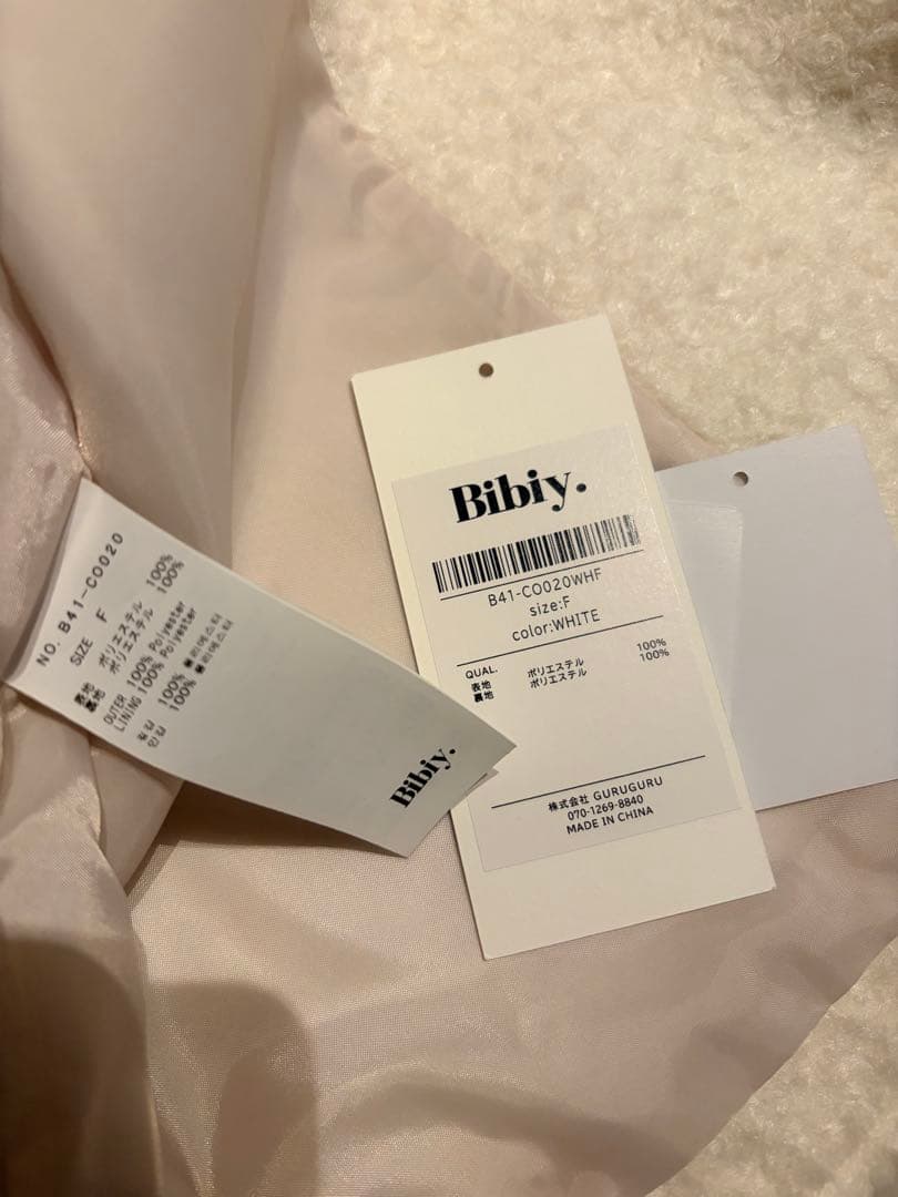 Bibiy MANON DUFFLE COAT アイボリー 正規品