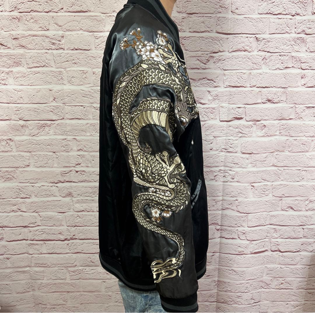 【☆抜群の存在感☆】絡操魂 スカジャン XXL 黒 龍刺繍 最高傑作 高級感◎