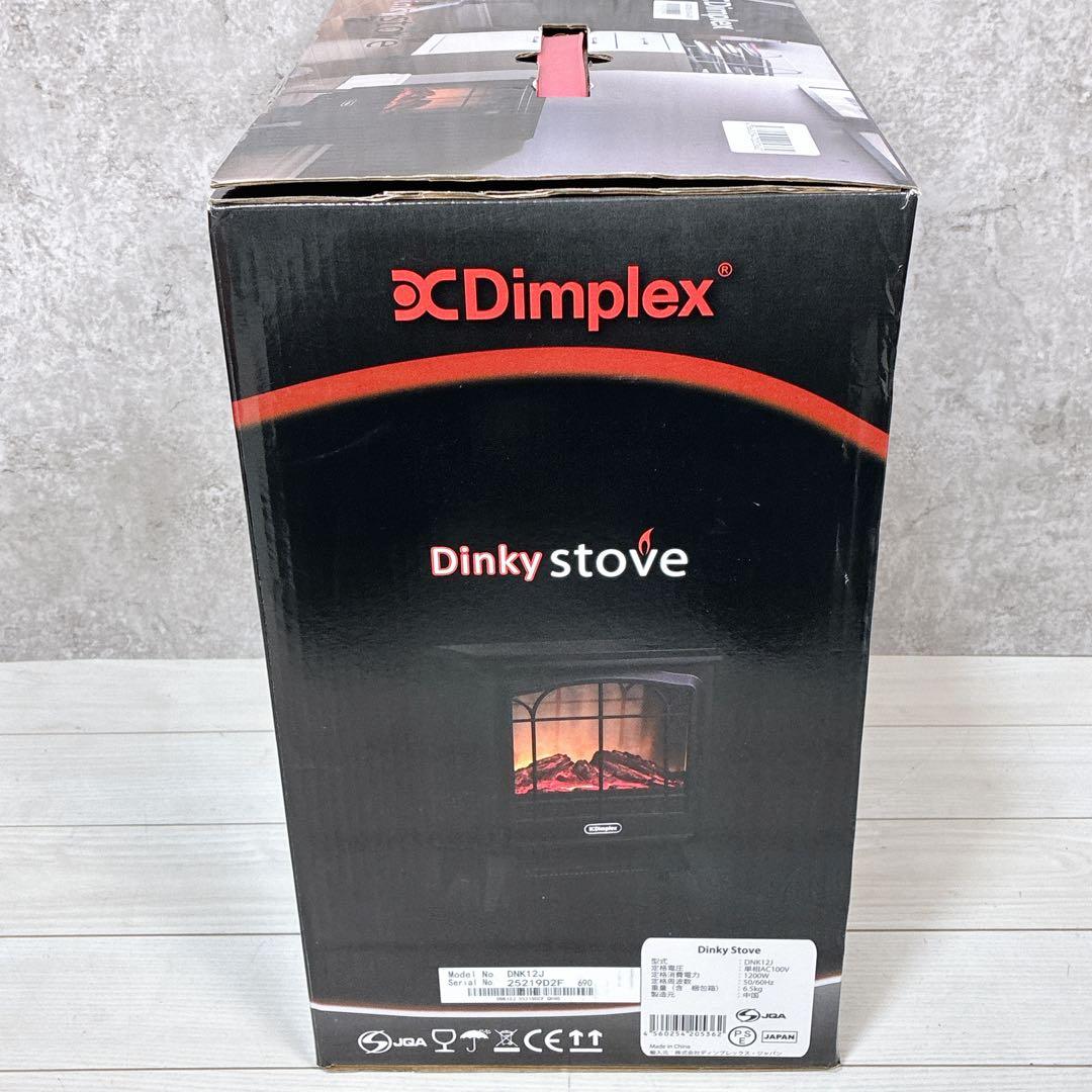 【未使用品】dimplex ディンプレックス 電気ストーブ DNK12J 暖炉