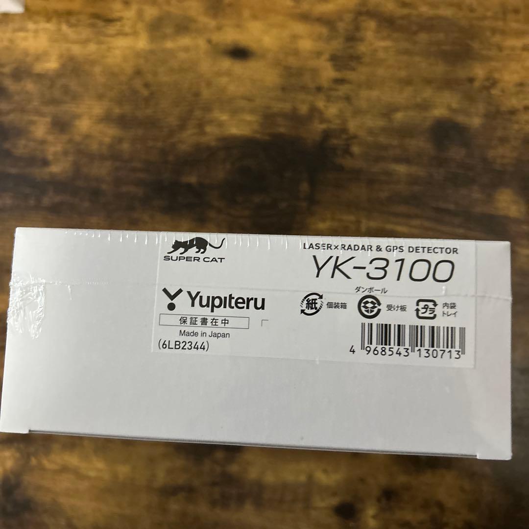 SUPER CAT YK-3100 レーダー探知機本体