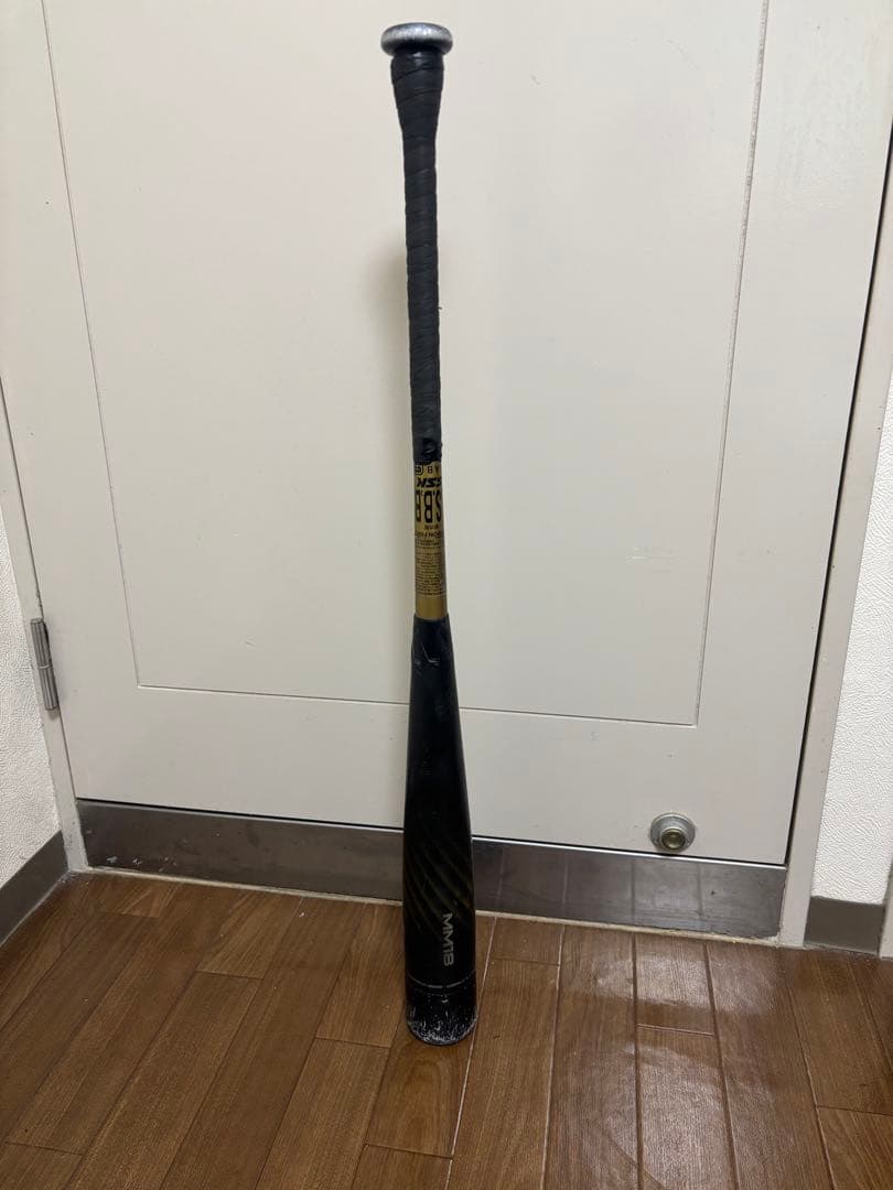 SSK MM18 ミドルバランス　84cm