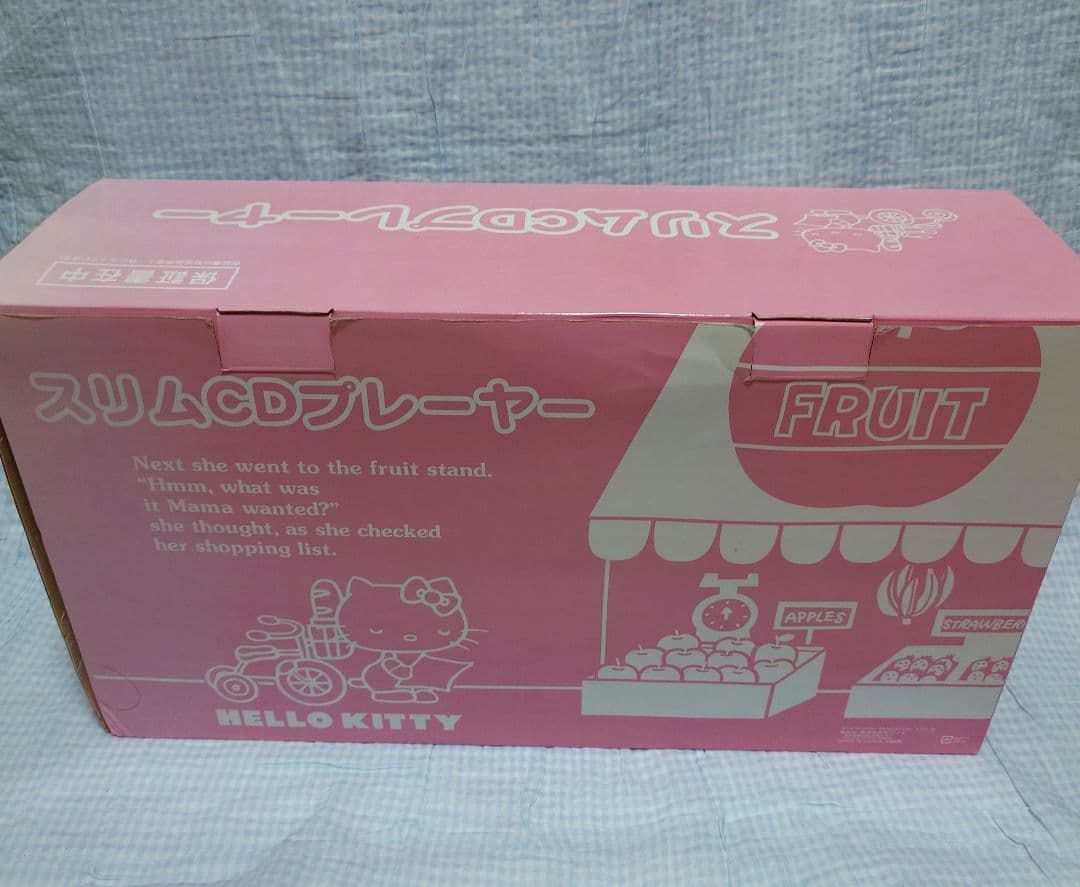 ハローキティ スリムCDプレーヤー