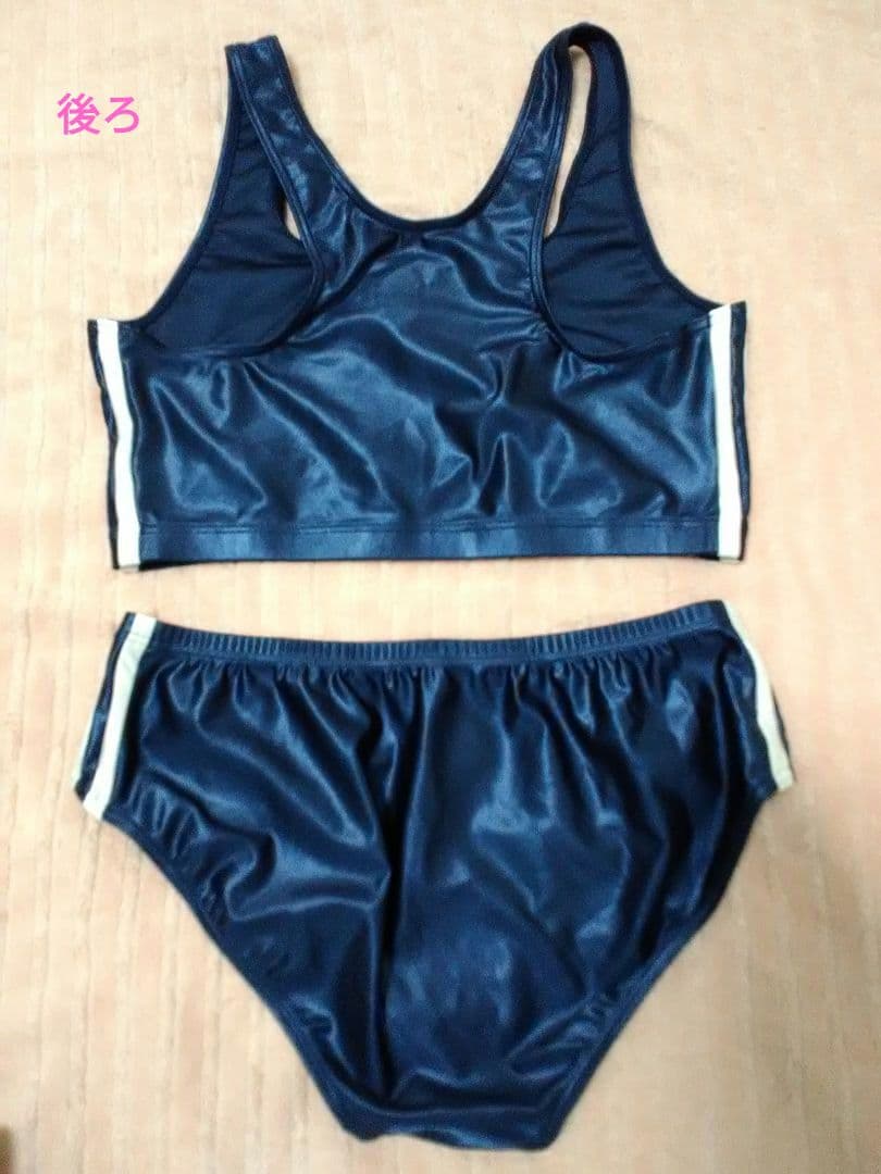 コスメイト　陸上　レーシングブルマー　紺