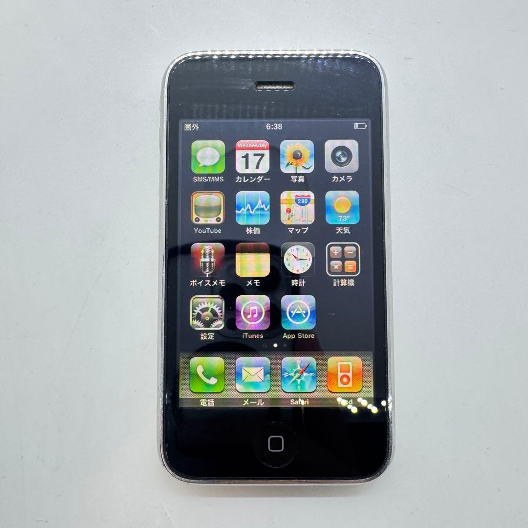 【iPhoneOS 3.1.2】 iPhone 3G 16GB Softbank