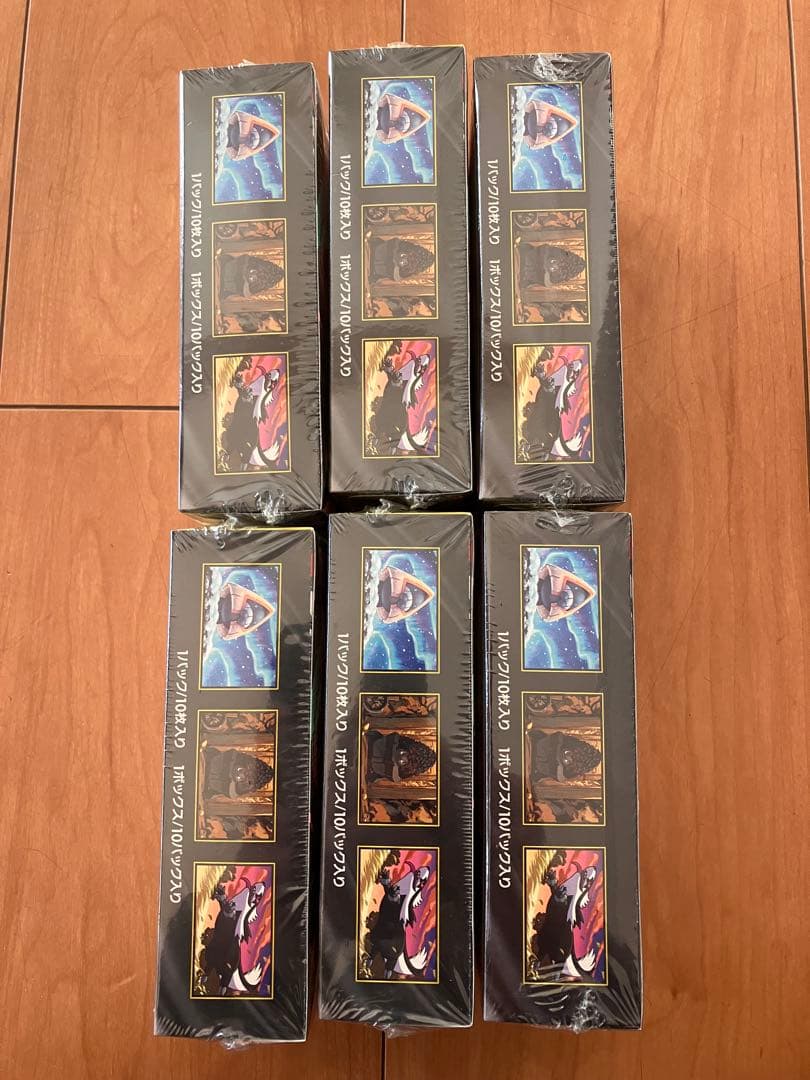 ハイクラスパックMEGAドリームex シュリンク付き　6box