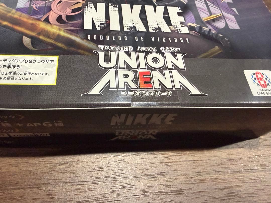 NIKKE:Goddess of Victory UNION ARENA 未開封