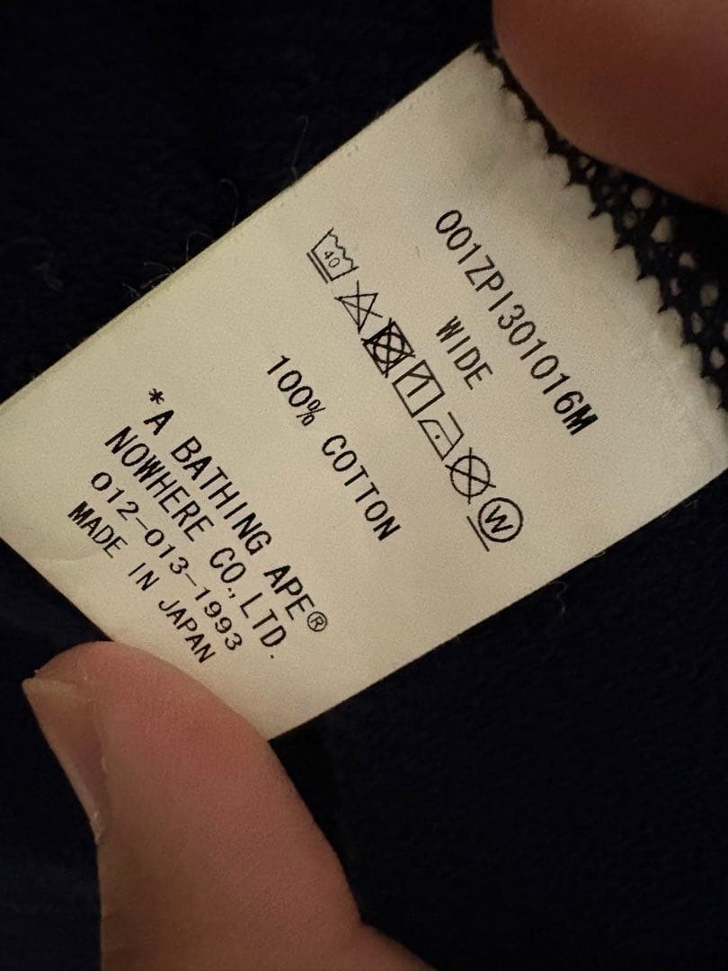 A bathing ape シャークパーカー