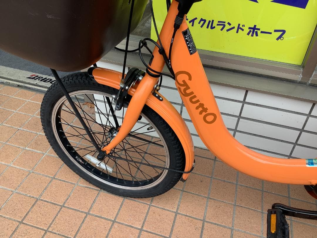 MAKOTO☆パナソニック ギュットクルームRDX 20型 電動中古車