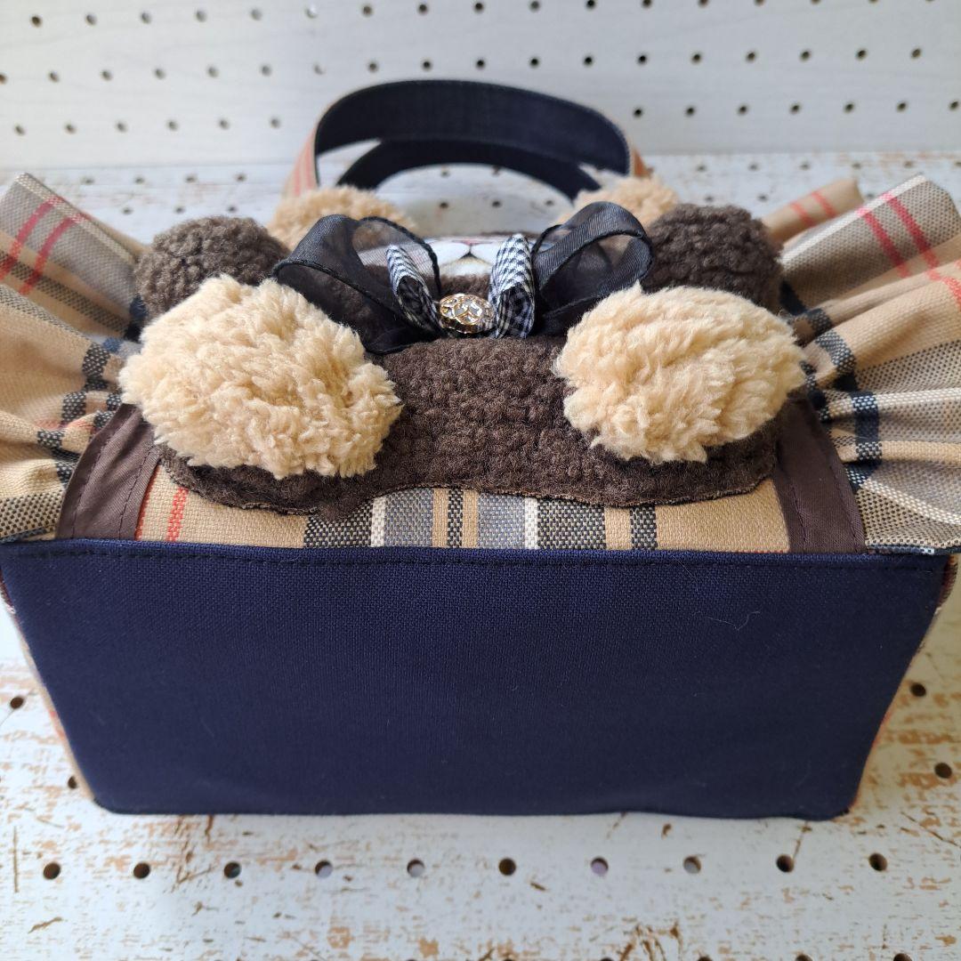 ね*】様 コヤンイサムチョン　ルミ　フリルトートバッグ