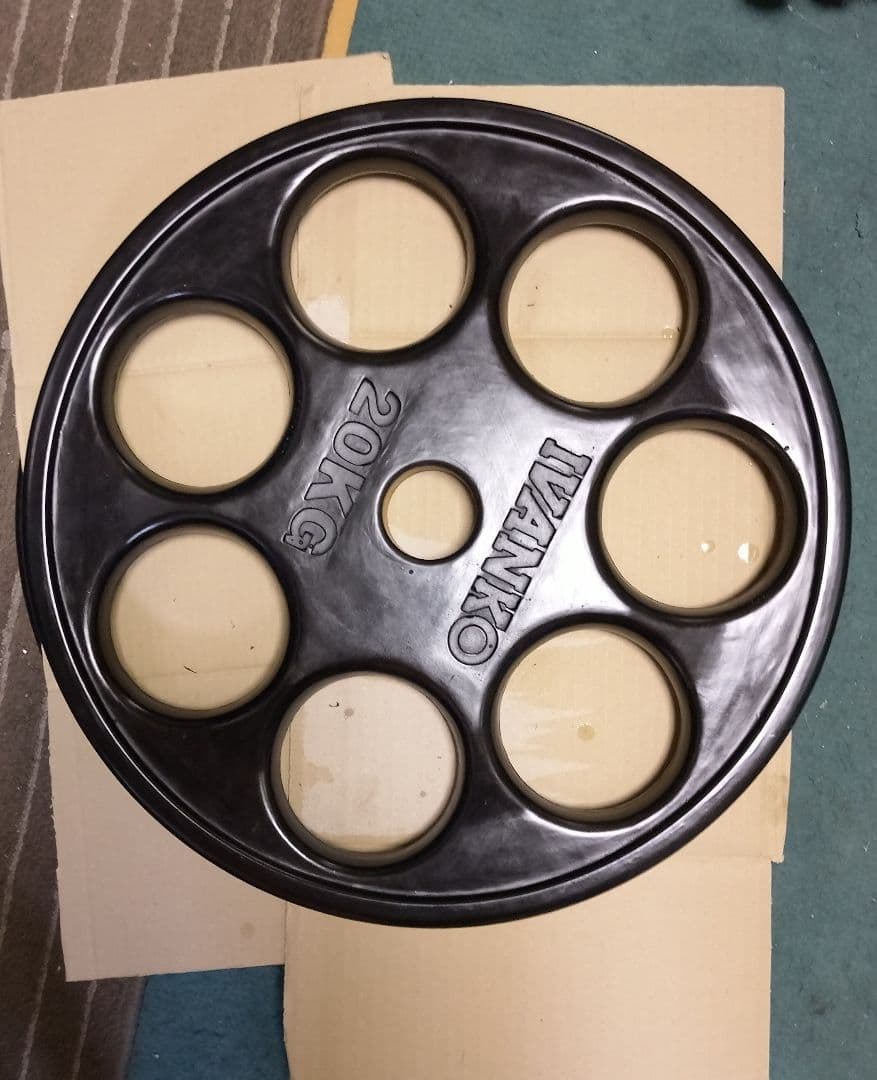 IVANKO 20kgプレート 1枚②