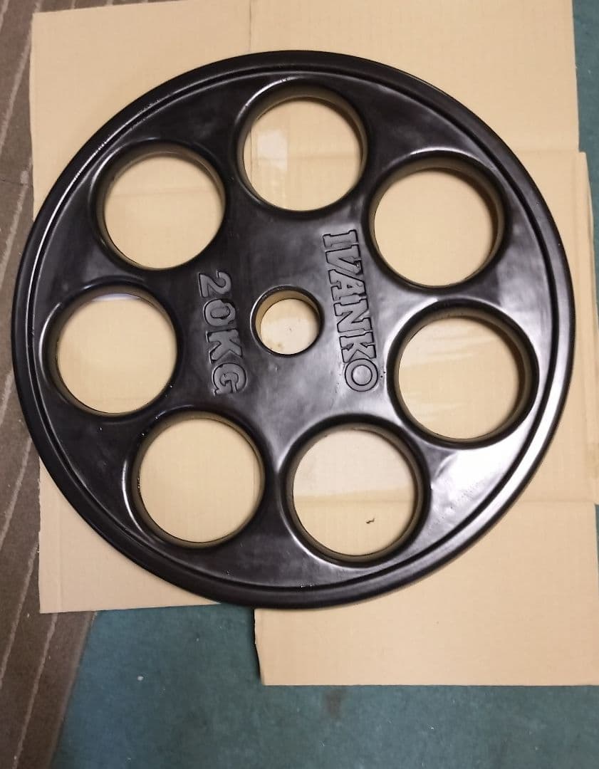 IVANKO 20kgプレート 1枚②