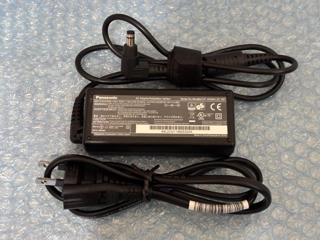 モバイルノート Panasonic Let's note CF-SZ5 SSD