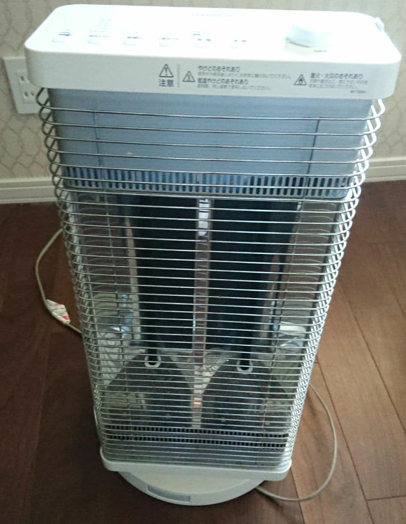 ダイキン DAIKIN 遠赤外線 暖房 セラムヒート マットホワイト ストーブ