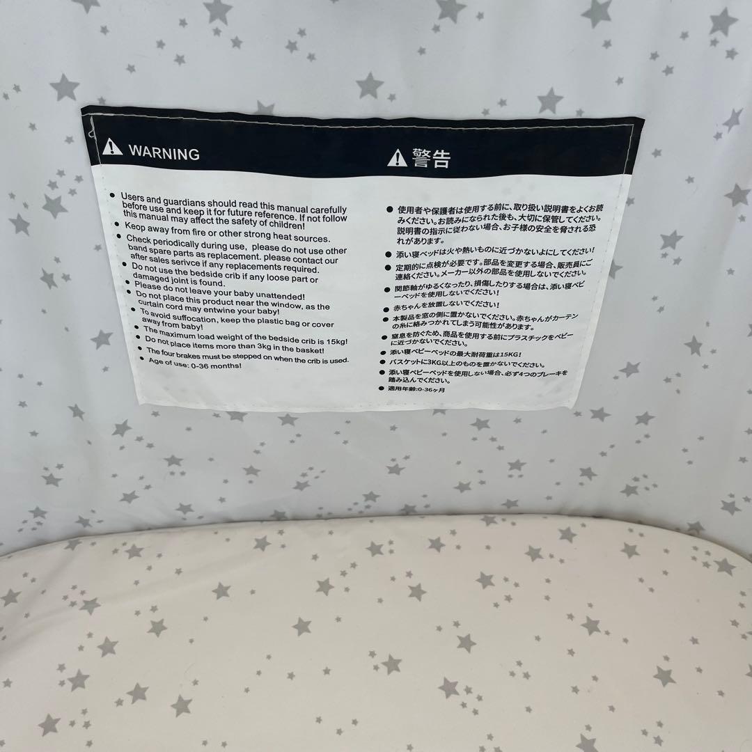 折りたたみ式ベビーベッド グレー　HZDMJ