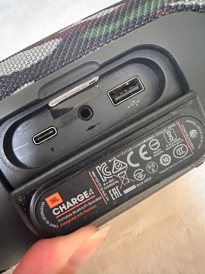 JBL charge4迷彩 Bluetooth ワイヤレススピーカー