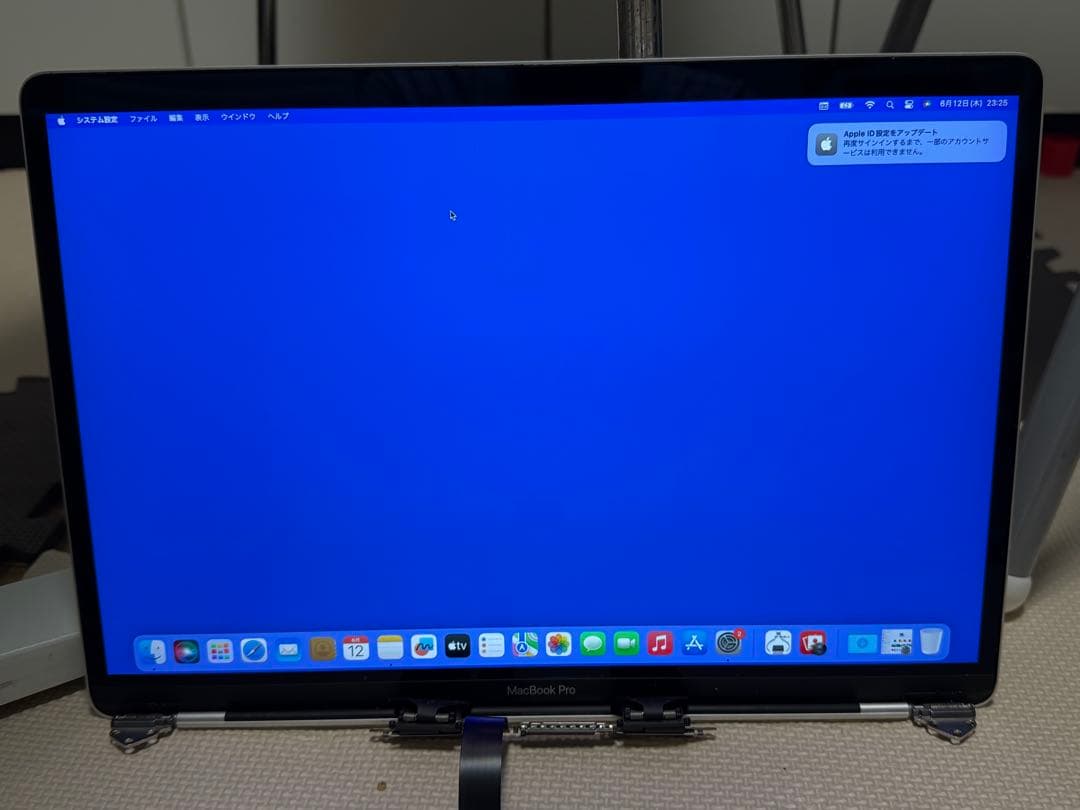 Apple MacBook Pro 15インチ A1990 LCDパネル 画面