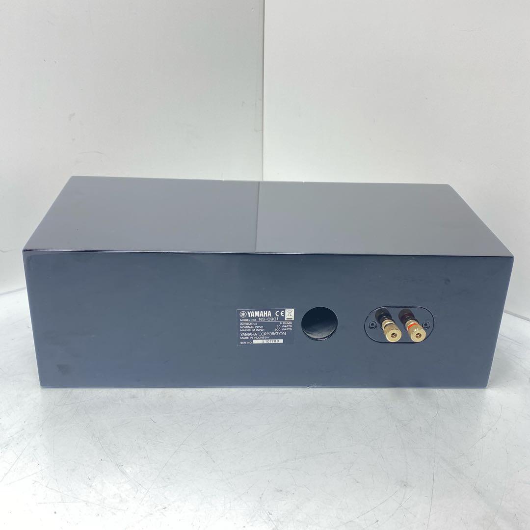 YAMAHA ヤマハ　 NS-C901 スピーカー ブラック