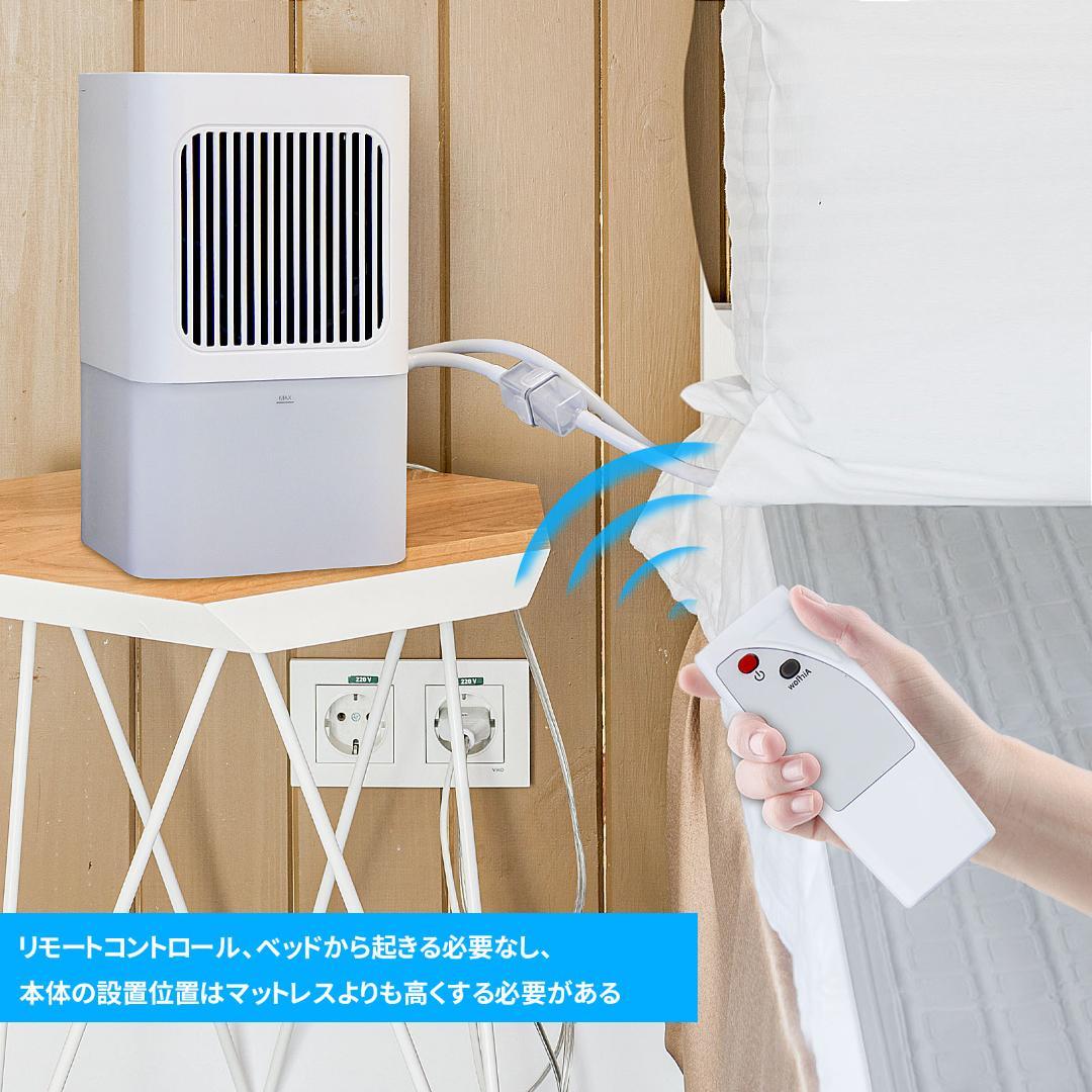 水冷マット冷却マット水循環マット電気冷却マットType C接続(ダブル)