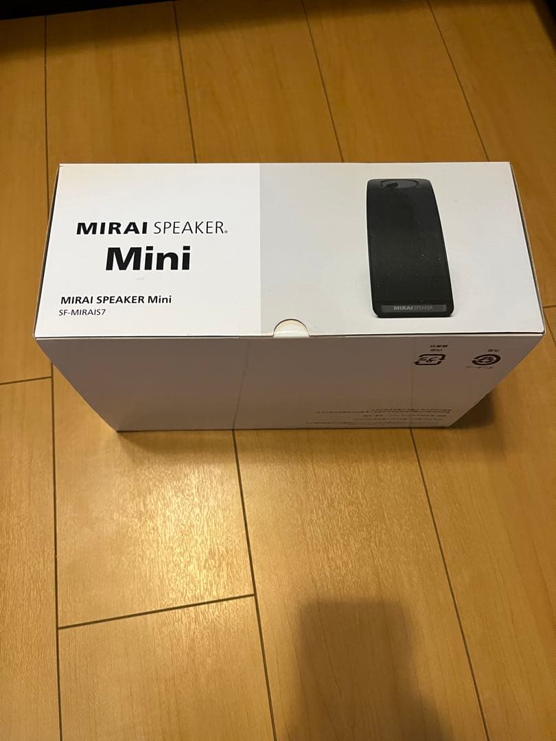 MIRAI SPEAKER Mini 2024年モデル　ミライスピーカー　ミニ