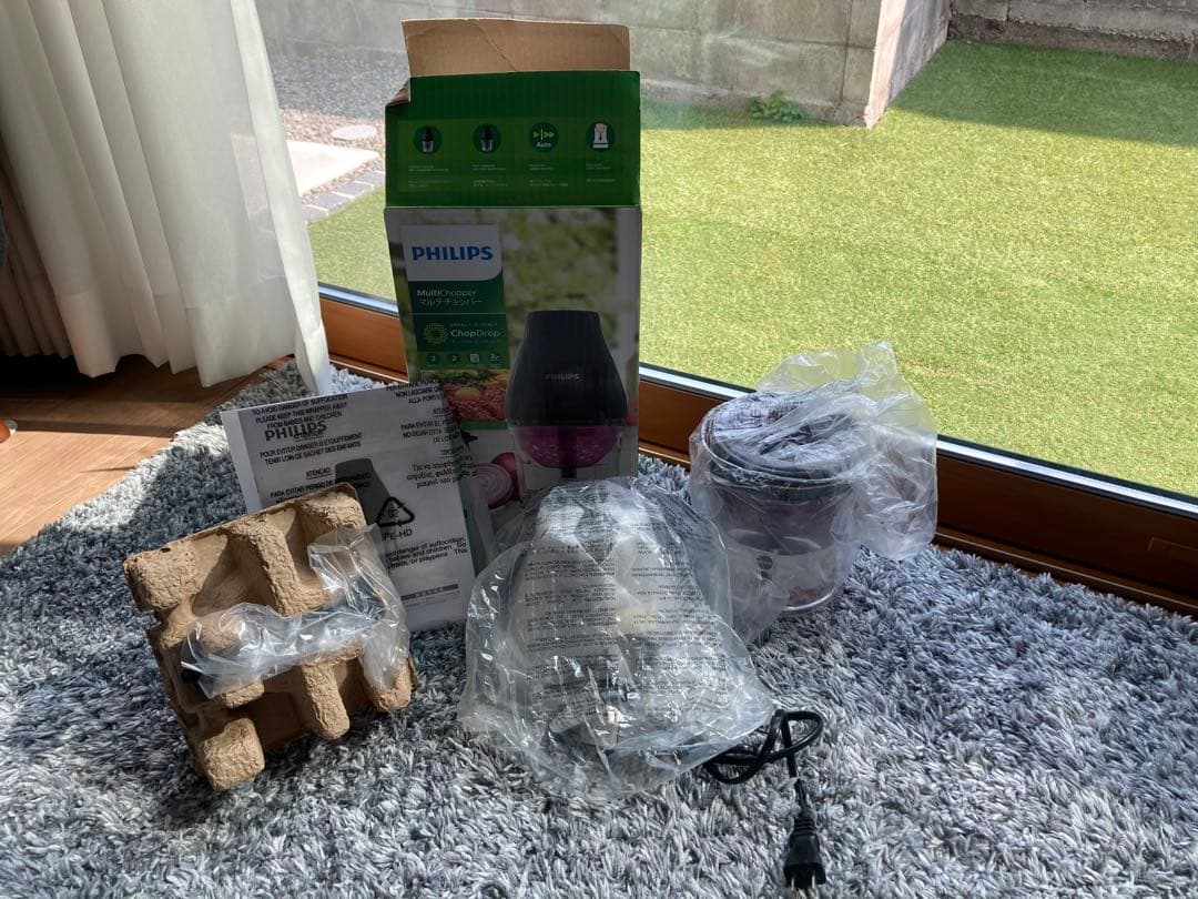 【新品】HR2509/95 フードプロセッサー マルチチョッパー ブラック