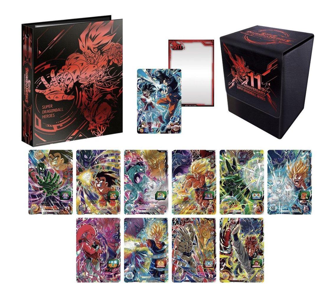 ドラゴンボールカード 11th 10th anniversary special set SDBH