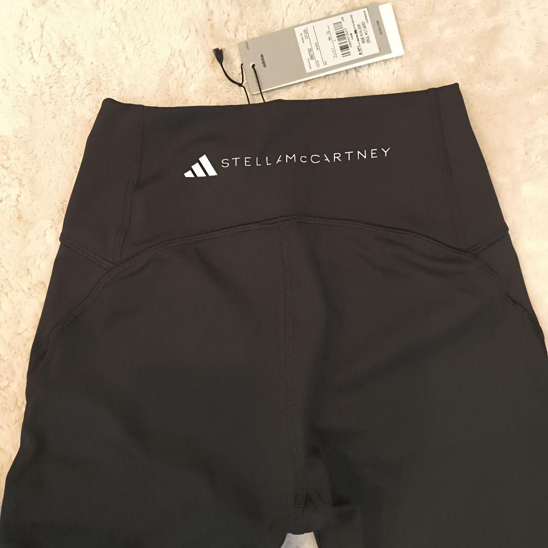 adidas by Stella McCartney レギンス　Lサイズ
