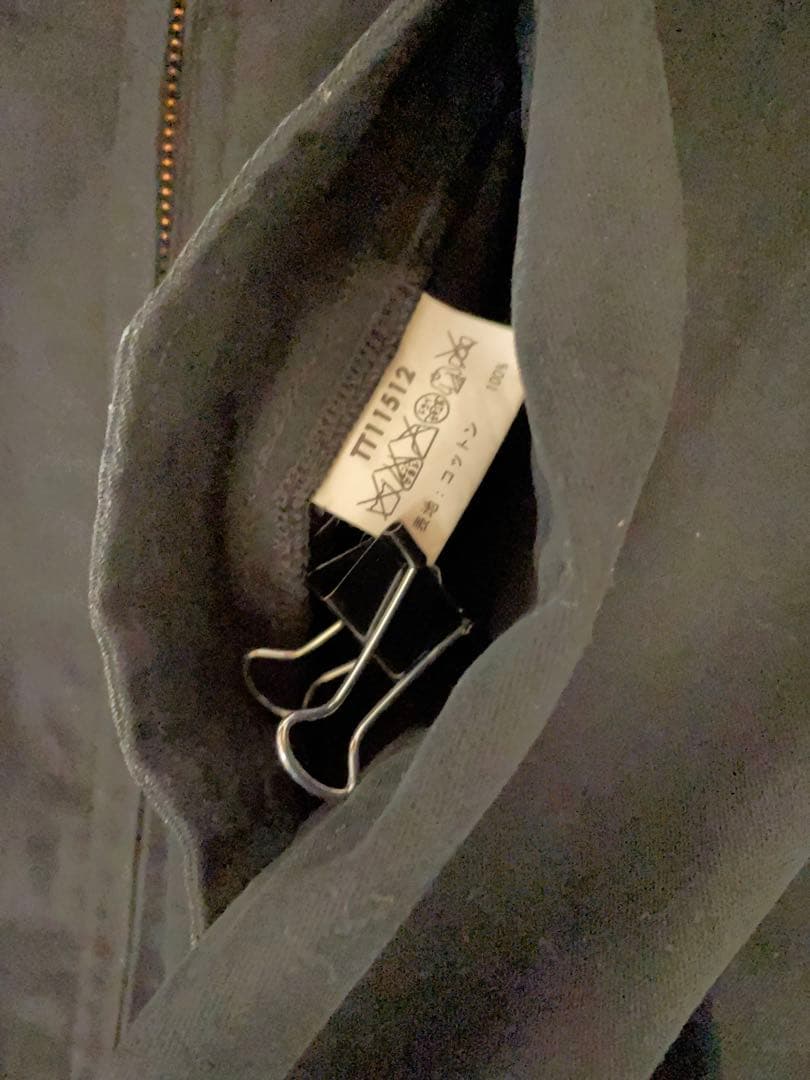 東洋エンタープライズLホットロッド　刺繍ドリズラースイングトップベトジャン