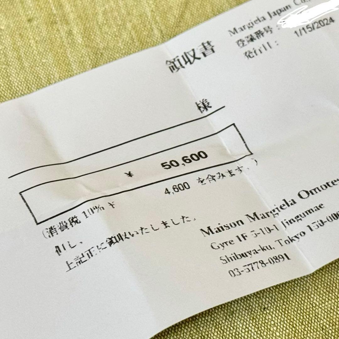 Maison Margiela シルバーロゴリング