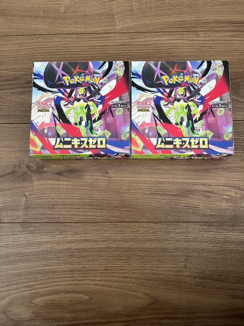 ポケモンカードゲーム ムニキスゼロ 2箱セットシュリンクなし　ぺりぺりあり