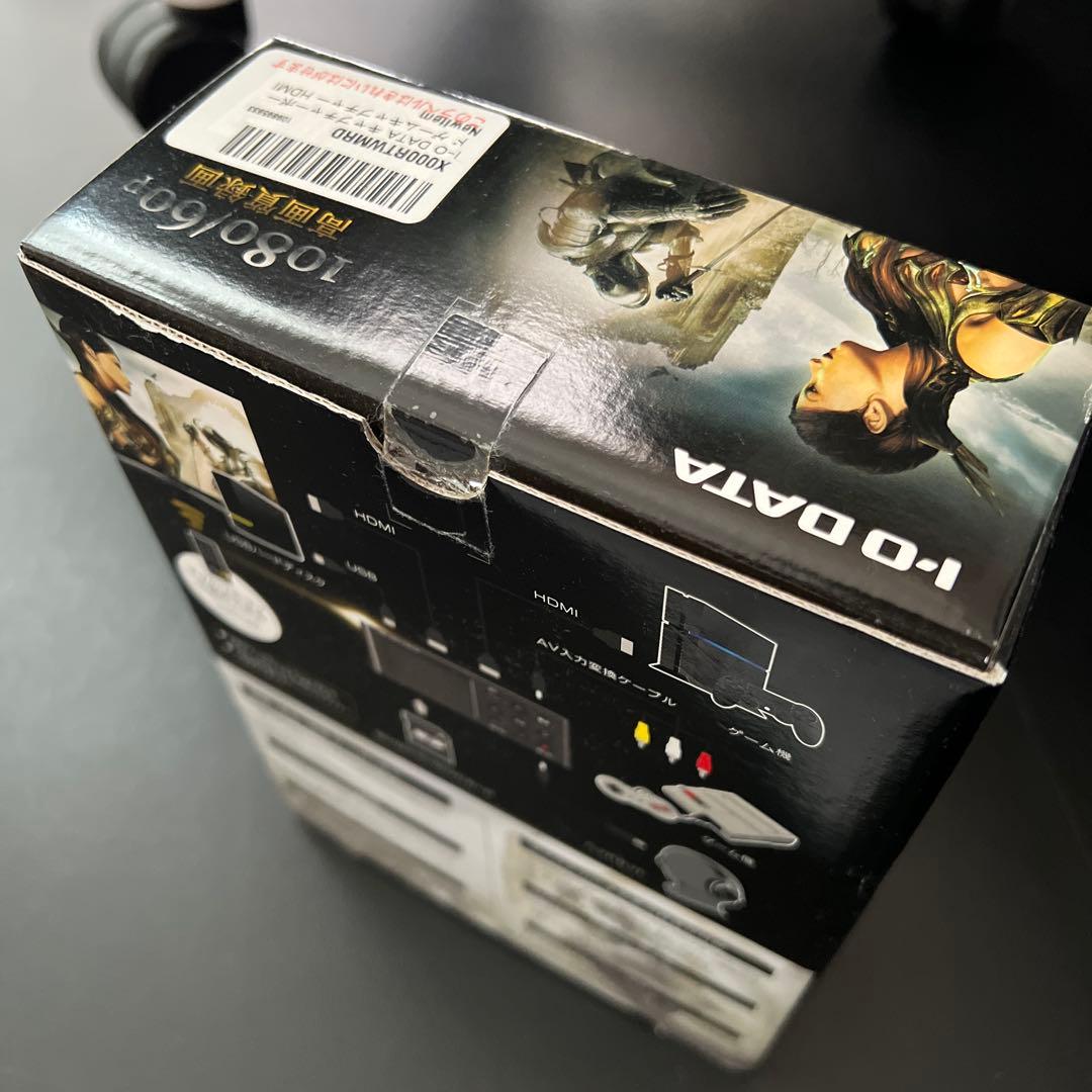GV-HDREC 新品未開封　IODATA HDMIゲームキャプチャー